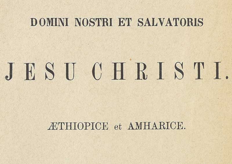 L’alphabet latin n’a pas l’exclusivité à la Bibliothèque